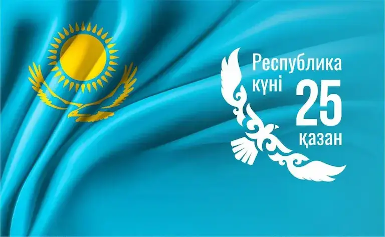 Кызылординские артисты представили казахскую культуру на концерте в Женеве {city2}
