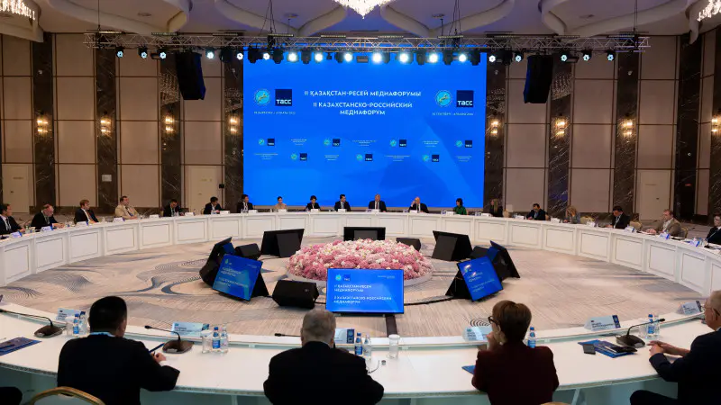 Фейки, дезинформация: что обсуждали на втором казахстанско-российском медиафоруме в Алматы {city2}