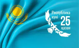 Кызылординские артисты представили казахскую культуру на концерте в Женеве