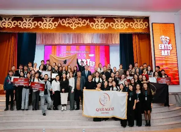 В области Абай прошёл фестиваль студенческих театров «ERTIS ART», на котором главный приз получил театр "Ес Аймак" {city2}