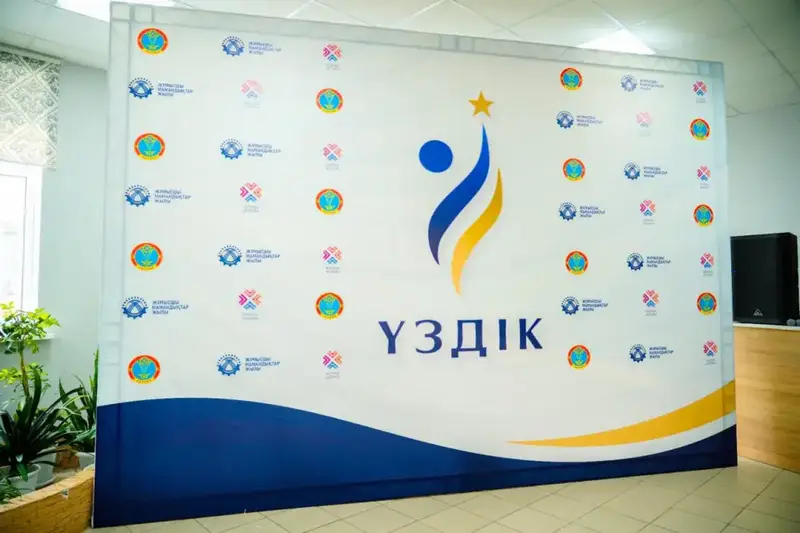 Конкурс флористов в Астане: популяризация рабочих профессий через искусство цветочного дизайна {city2}