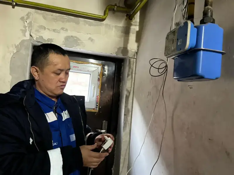 Газовая безопасность: как не попасть в ловушку? {city2}