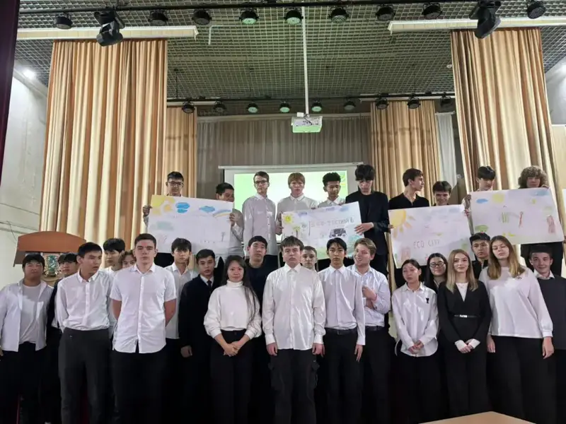 В Павлодаре пройдет экологическое мероприятие «JasylSchool» для молодежи {city2}