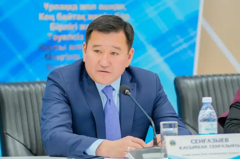 Награждение лучших педагогов в Астане: шаг к повышению качества образования {city2}