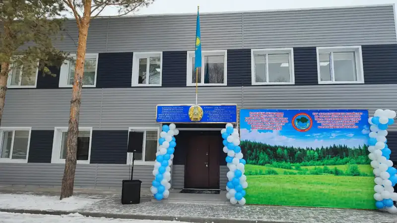 Новый дом для лесного духа: Карагандинское лесное хозяйство обретает современное убежище {city2}