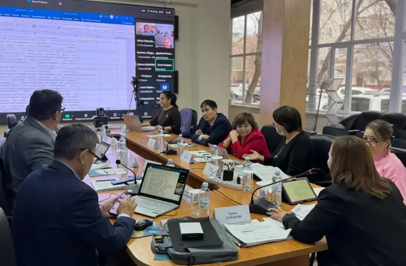 Утверждение более 150 новых терминов: шаг к стандартизации в археологии, экономике и национальной безопасности {city2}