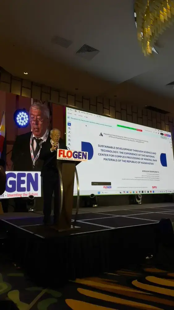 Sustainable Industrial Processing Summit 2025: устойчивое развитие на основе симбиоза науки и технологий (6)