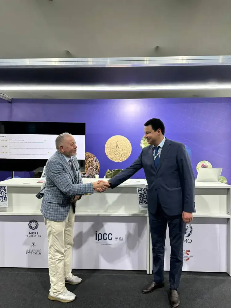 Сотрудничество Казахстана с IPCC на COP30 в Бразилии {city2}