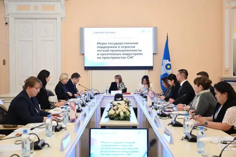 IV Международный форум «СОДРУЖЕСТВО МОДЫ»: Объединение лидеров легкой промышленности и креативных индустрий СНГ в Санкт-Петербурге {city2}