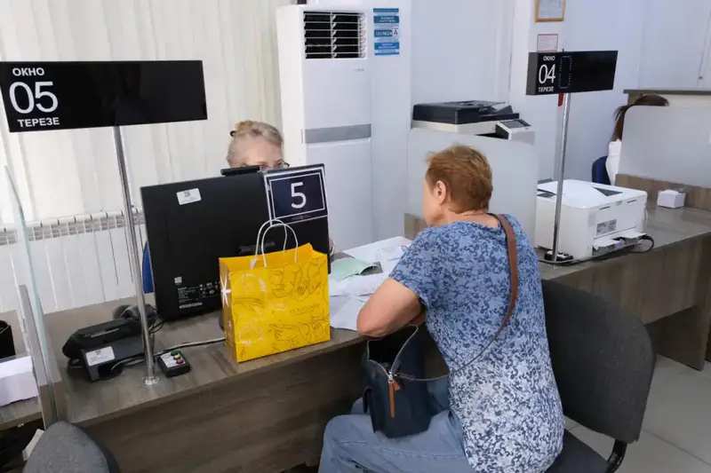 Алматы усиливает социальную поддержку семей в условиях экономических вызовов {city2}