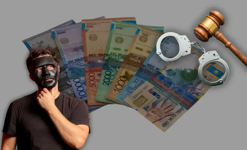 Социальные последствия: МВД задержало 10 человек, ставших жертвами наркоторговцев через финансовые переводы {city2}