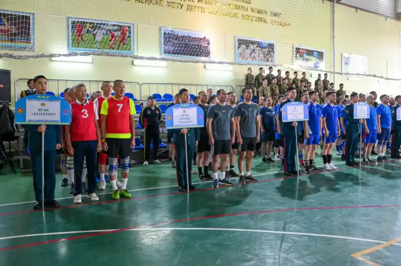 Международный волейбольный турнир в Астане в честь 80-летия Халық қаһармана Мухтара Алтынбаева {city2}