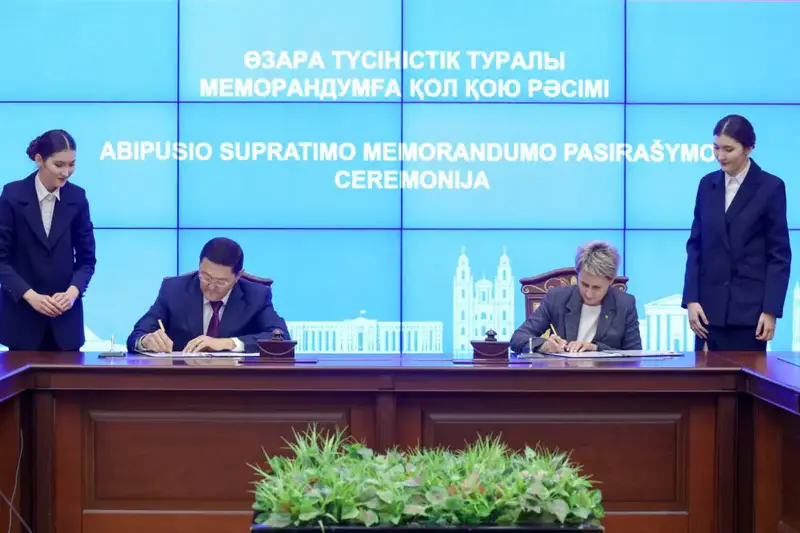 Укрепление международного сотрудничества в защите прав граждан и возврате активов между Казахстаном и Литвой {city2}