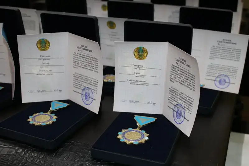 Золотые нити языка: награды за вклад в казахскую лексическую ткань {city2}