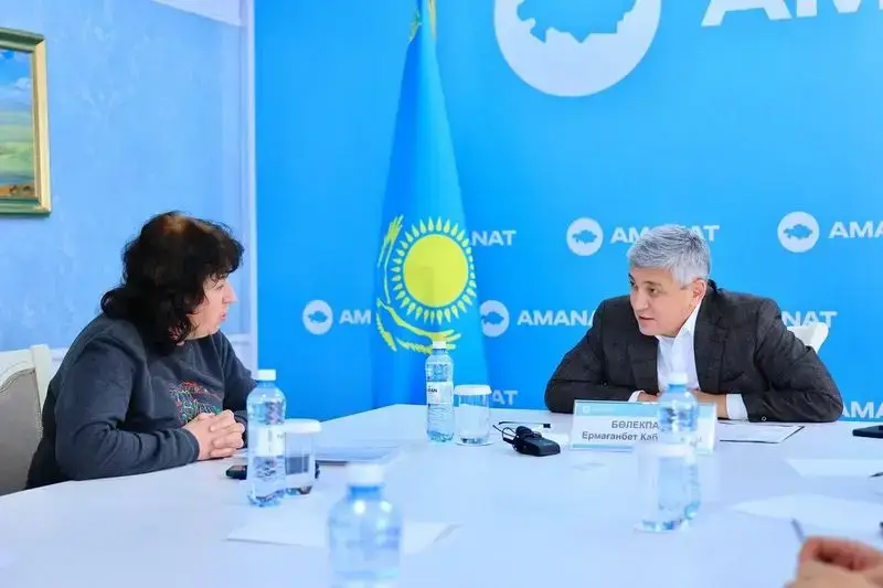 Ермаганбет Булекпаев провёл приём жителей в филиале партии Amanat (5)