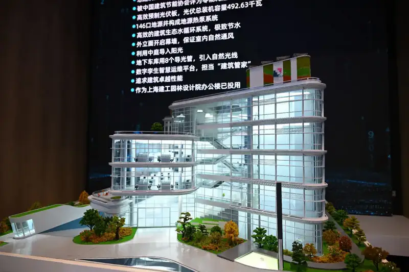 Аким Алматы Дархан Сатыбалды встретился с руководством компании «Shanghai Construction Group» (5)