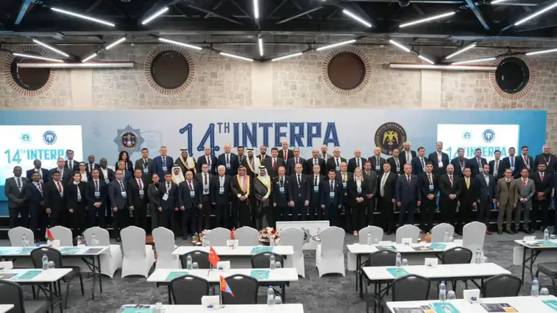 Академия управления МВД РК присоединилась к INTERPA на 14-й конференции по киберпреступности. {city2}