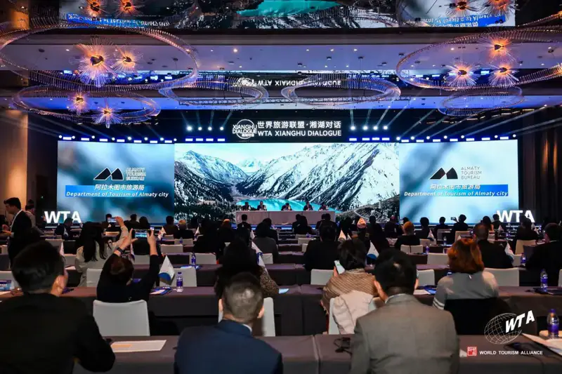 Алматы стал полноправным членом Всемирного туристского альянса (2)