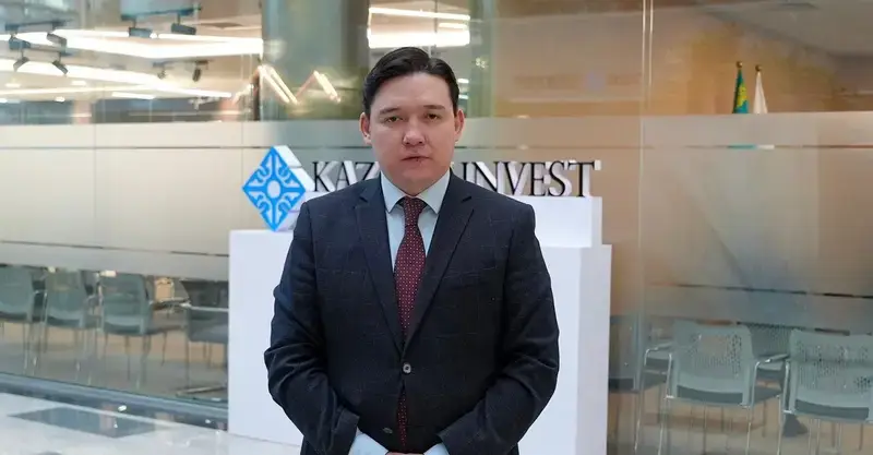 Новый региональный директор Kazakh Invest в Карагандинской области: Шахназар Аубакиров на пути к улучшению инвестиционного климата {city2}