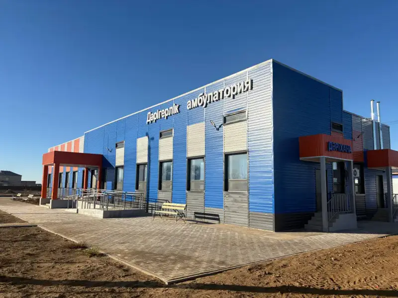 Улучшение качества жизни в Западно-Казахстанской области: 27 социальных и инфраструктурных проектов на возвращенные активы {city2}