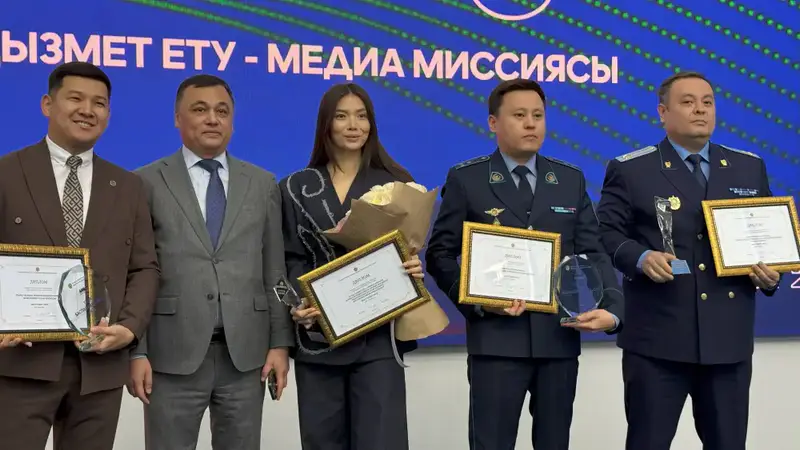 МЧС Казахстана: Нургалиева — звезда Astana Media Week! {city2}