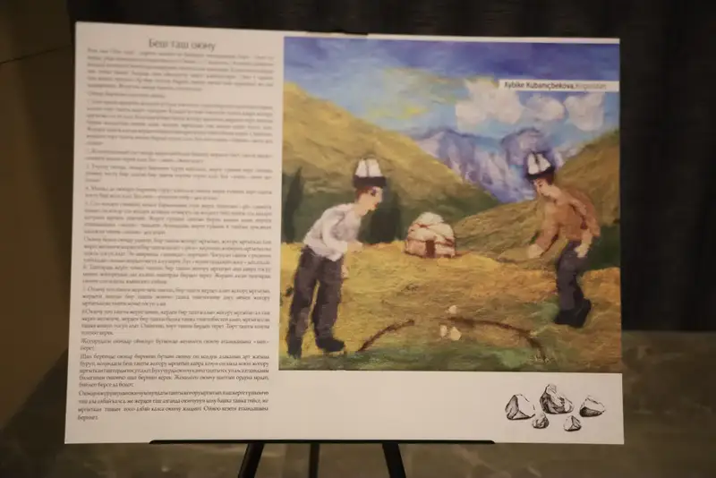 В Актау представили работы победителей конкурса юных художников Тюркского мира (3)