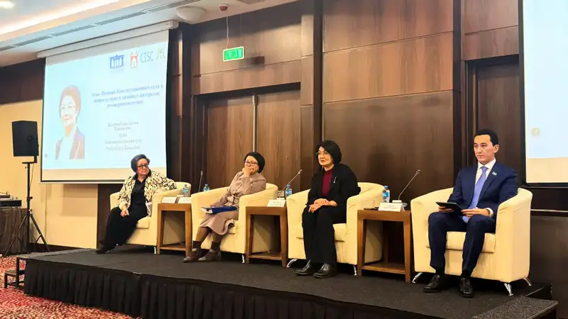 Круглый стол в Астане: пути к реальной защите прав несовершеннолетних через реформу семейного правосудия {city2}