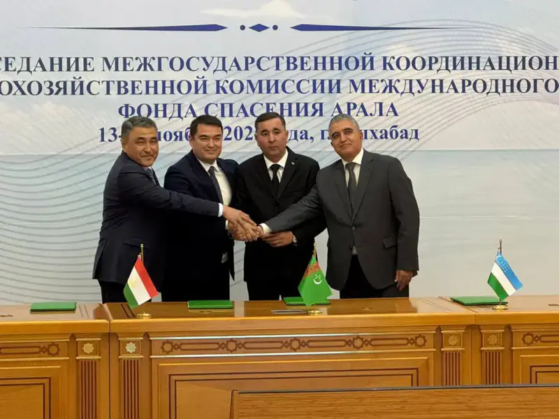 Вода в Шардаре: как страны Центральной Азии договорились? {city2}