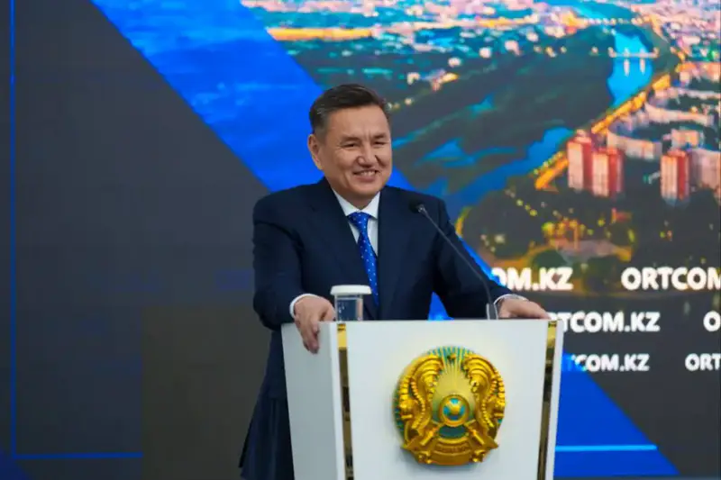 Туристские кластеры ВКО wellness экотуризм горнолыжный туризм выходного дня {city2}