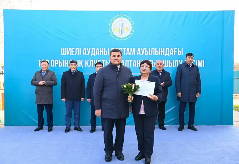 Новый клуб открыли в селе Бестам {city2}