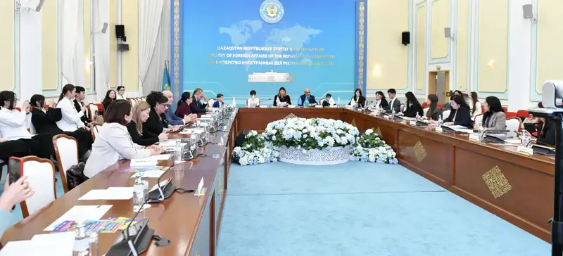 Конференция в МИД Казахстана подчеркнула важность защиты прав детей в честь Всемирного дня ребёнка {city2}