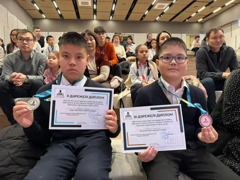 В Астане определили победителей детского чемпионата города по классическим шахматам (7)