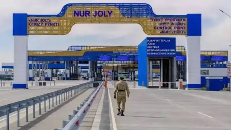 Повышение прозрачности и этики на таможенном посту «Нұр Жолы» благодаря системе NOMAD {city2}