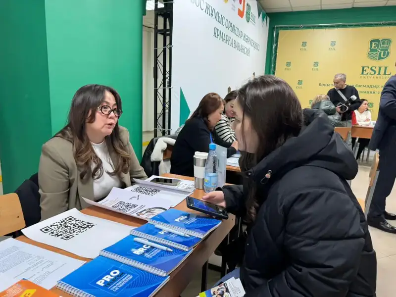 Ярмарка вакансий открывает новые карьерные горизонты для студентов столицы {city2}