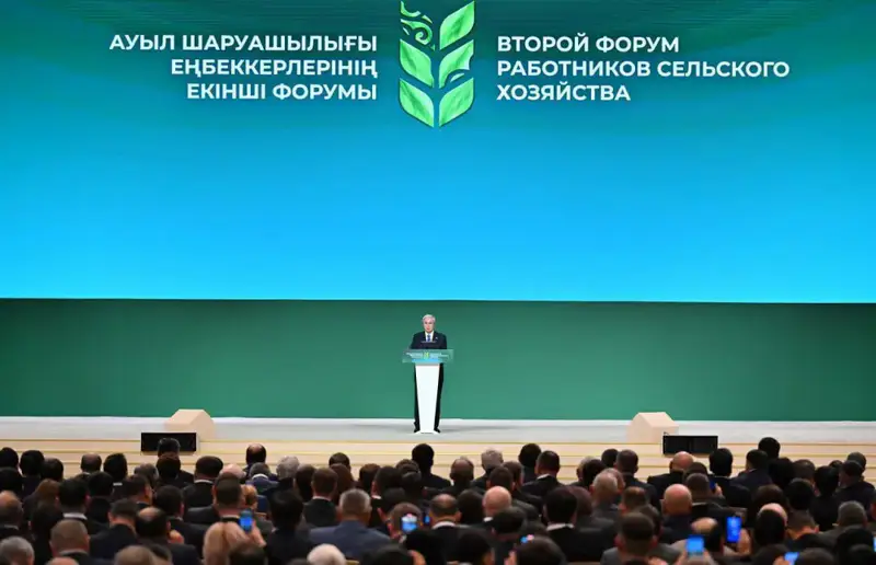 Награждение Людмилы Балашовой на Форуме сельского хозяйства подчеркивает вклад женщин в аграрный сектор {city2}