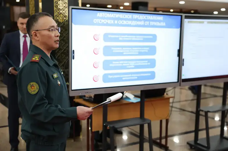 Цифровая эволюция в армии: как технологии преображают военное дело {city2}