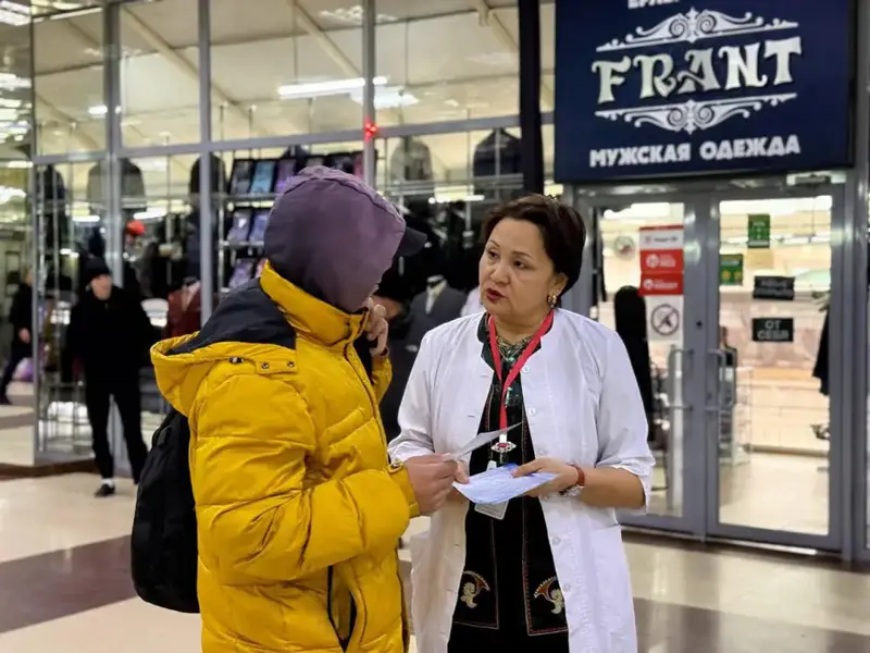 Месячник по профилактике ВИЧ и борьбе со СПИДом в Астане {city2}