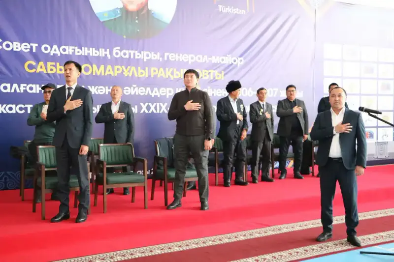 Международный турнир по борьбе в Туркестане в память о Сабыру Рахимове {city2}