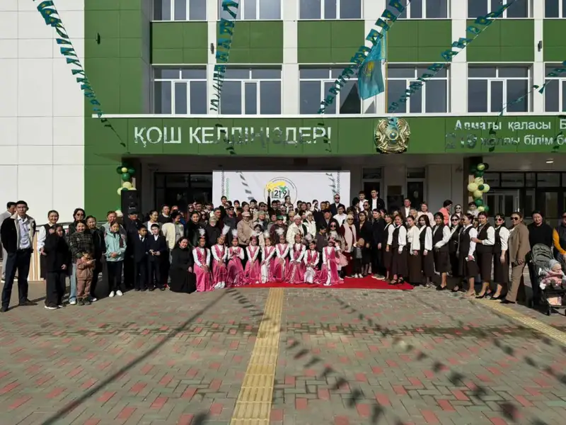Открытие трех школ в Наурызбайском районе Алматы в 2025 году: шаг к улучшению образовательной инфраструктуры для растущего населения {city2}