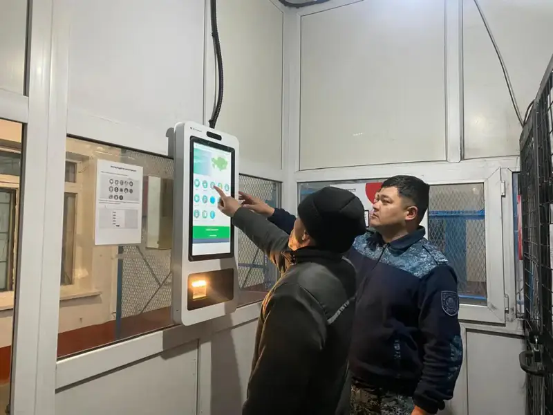 Онлайн магазин для осужденных в Семее: новые возможности и риски для системы исправления {city2}