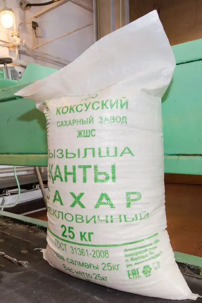 C начала года в Коксуском районе произведено сельхозпродукции на 30,5 млрд. тенге (6)