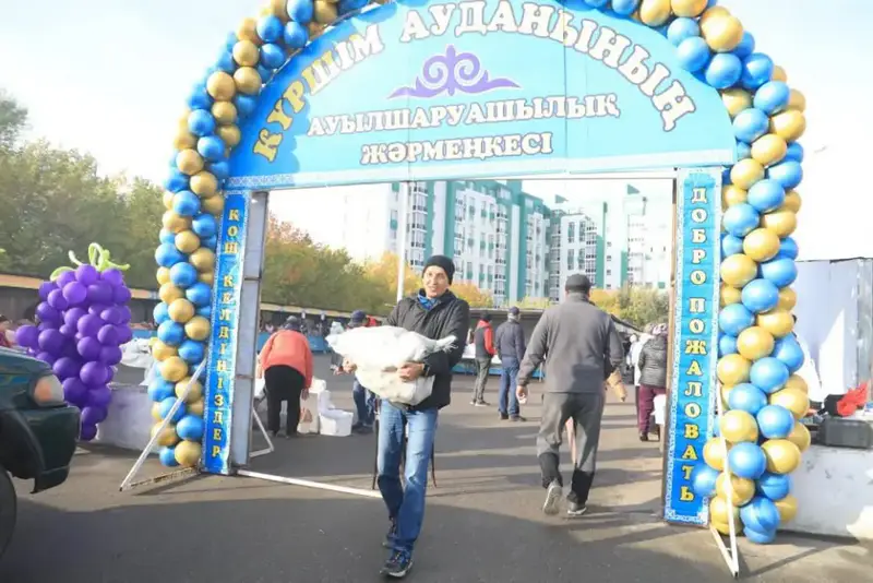 Ярмарка сельхозтоваропроизводителей Курчумского района в Усть-Каменогорске: местные продукты и ремесленные изделия на продажу {city2}