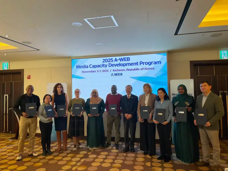 Обсуждение современных стратегий борьбы с дезинформацией на программе Всемирной ассоциации избирательных органов (A-WEB) {city2}