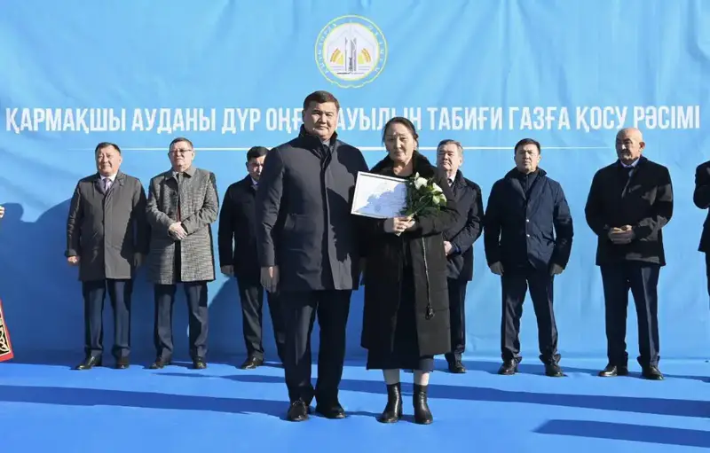 Подключение газа в селе Дур Онгар: уровень газификации региона достиг 83 процентов {city2}