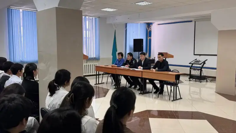 В колледже экономики и права Астаны прошло мероприятие по обсуждению закона и порядка {city2}
