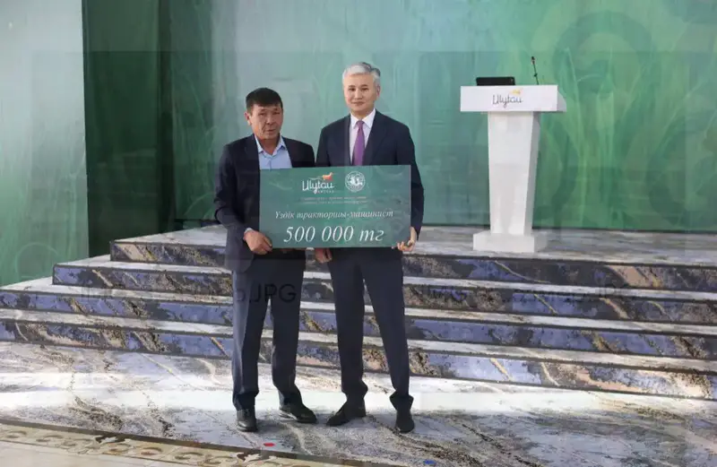 Форум в Ұлытау: новые решения для устойчивого развития агропромышленного комплекса {city2}