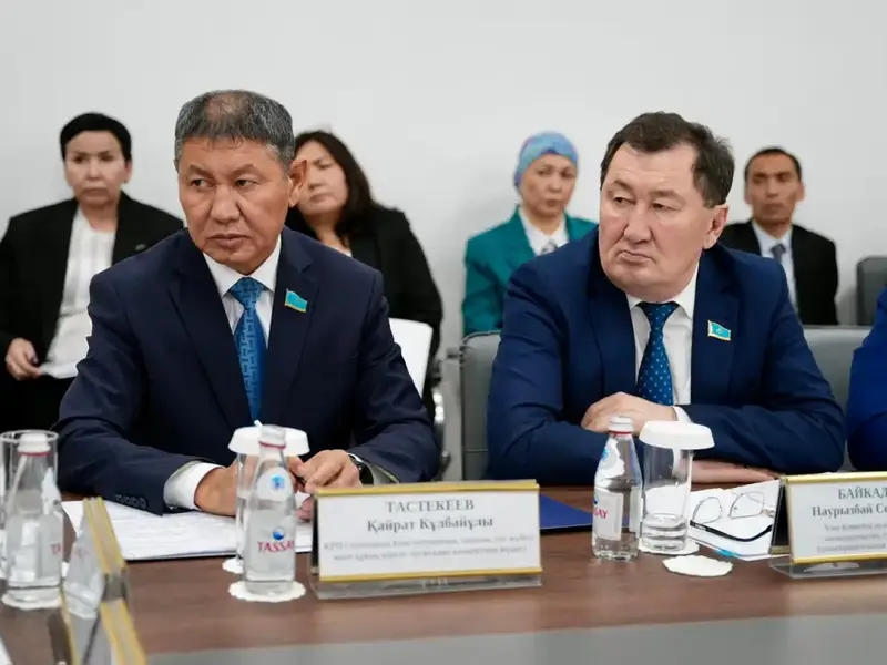 Встреча в Центре судебных экспертиз {city2}