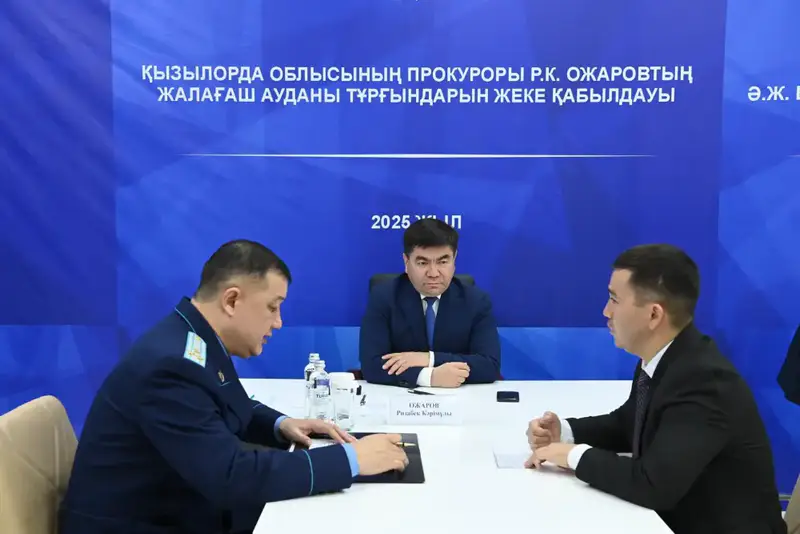 В Жалагашском районе рассмотрены личные вопросы жителей (5)