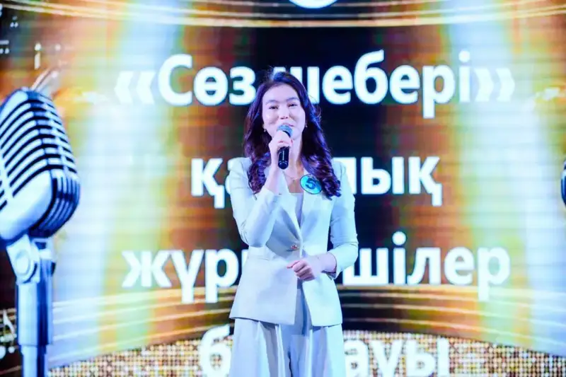 В Астане прошел конкурс творческих ведущих «Мастер слова» среди школьников (4)