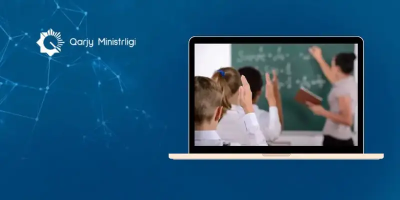 Казахстан запускает новую информационную систему для госзаказа в частных школах {city2}